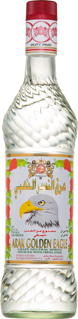 Arak Haddad